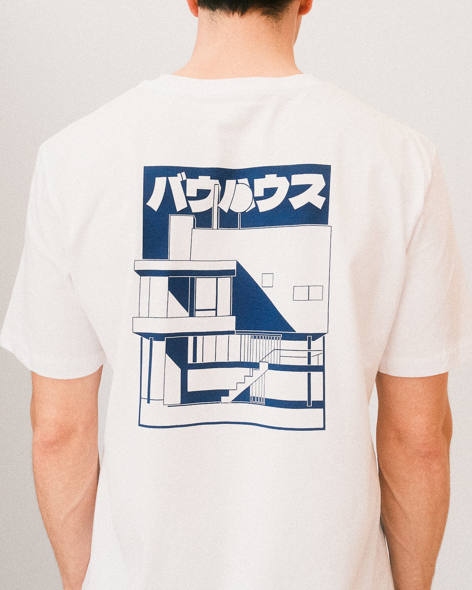 Bauhaus バウハウス Tシャツ Lサイズ 希少 Bauhaus I バウハウス T-shirt white – Blau