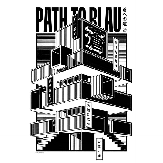 Path to Blau  |  蒼への道 Print