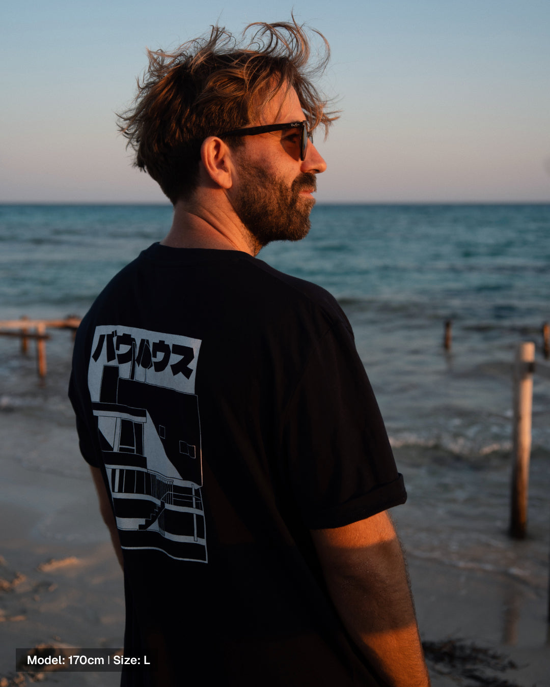 Camiseta Bauhaus I バウハウス navy