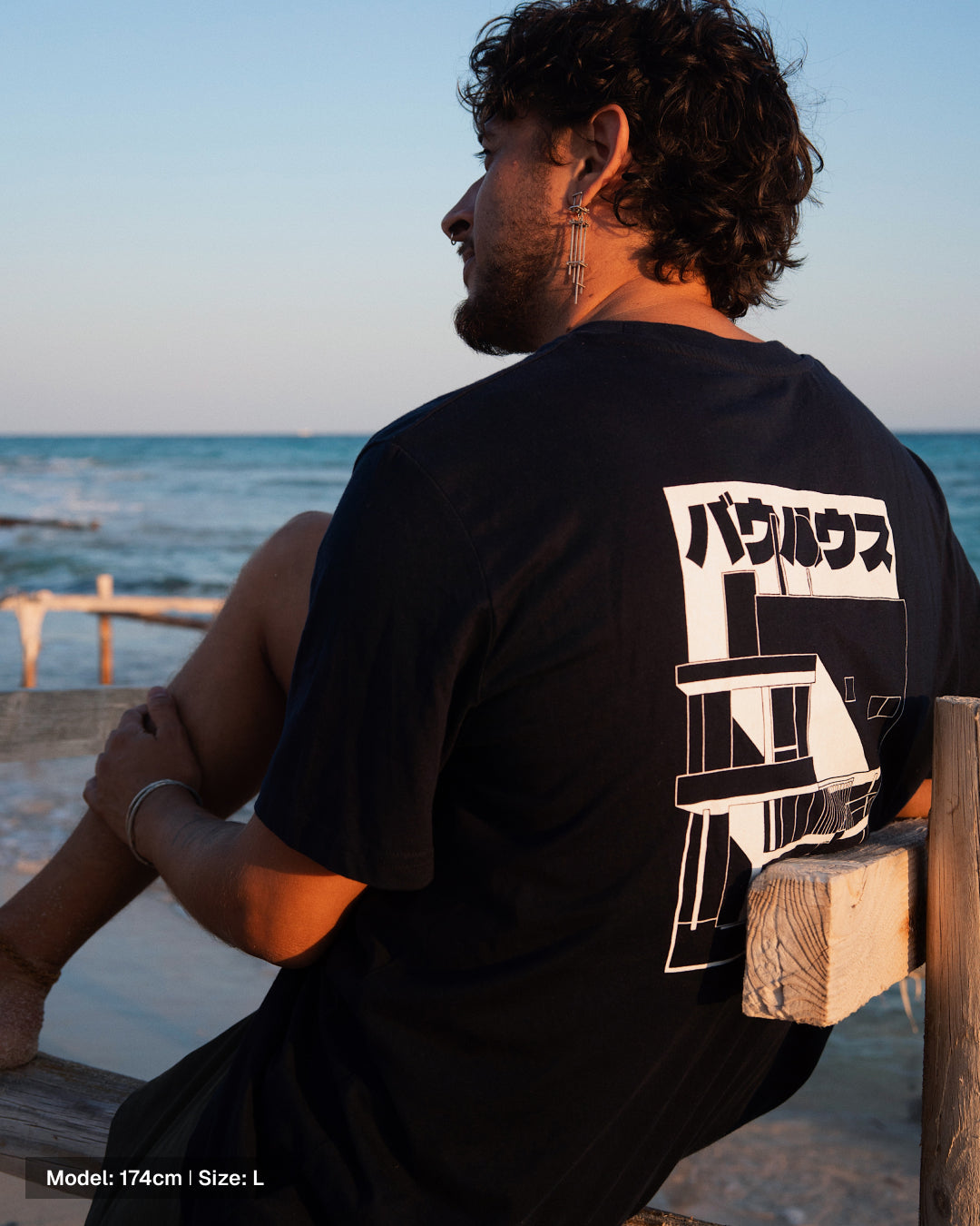 Camiseta Bauhaus I バウハウス navy