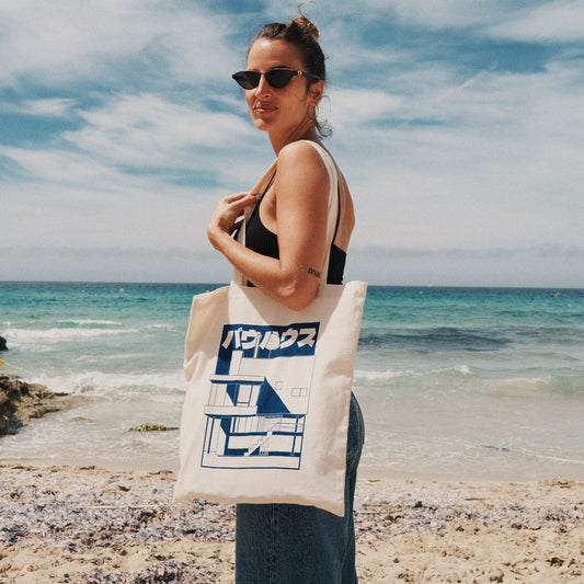 Bauhaus I バウハウス Tote Bag