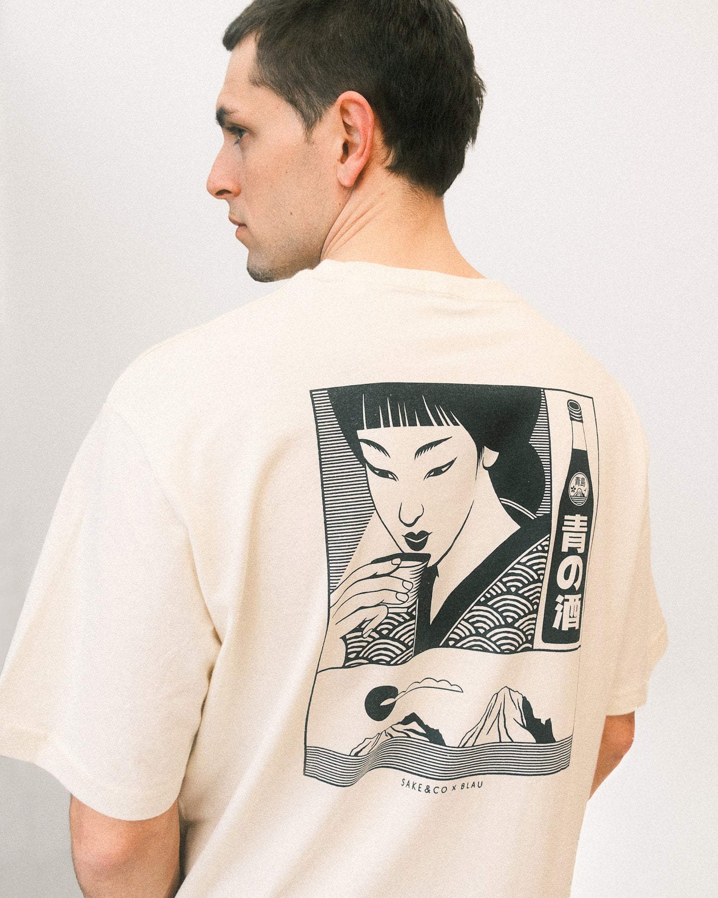 Camiseta Kampai I 乾杯