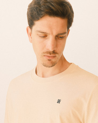 Path to Blau | 蒼への道 t-shirt