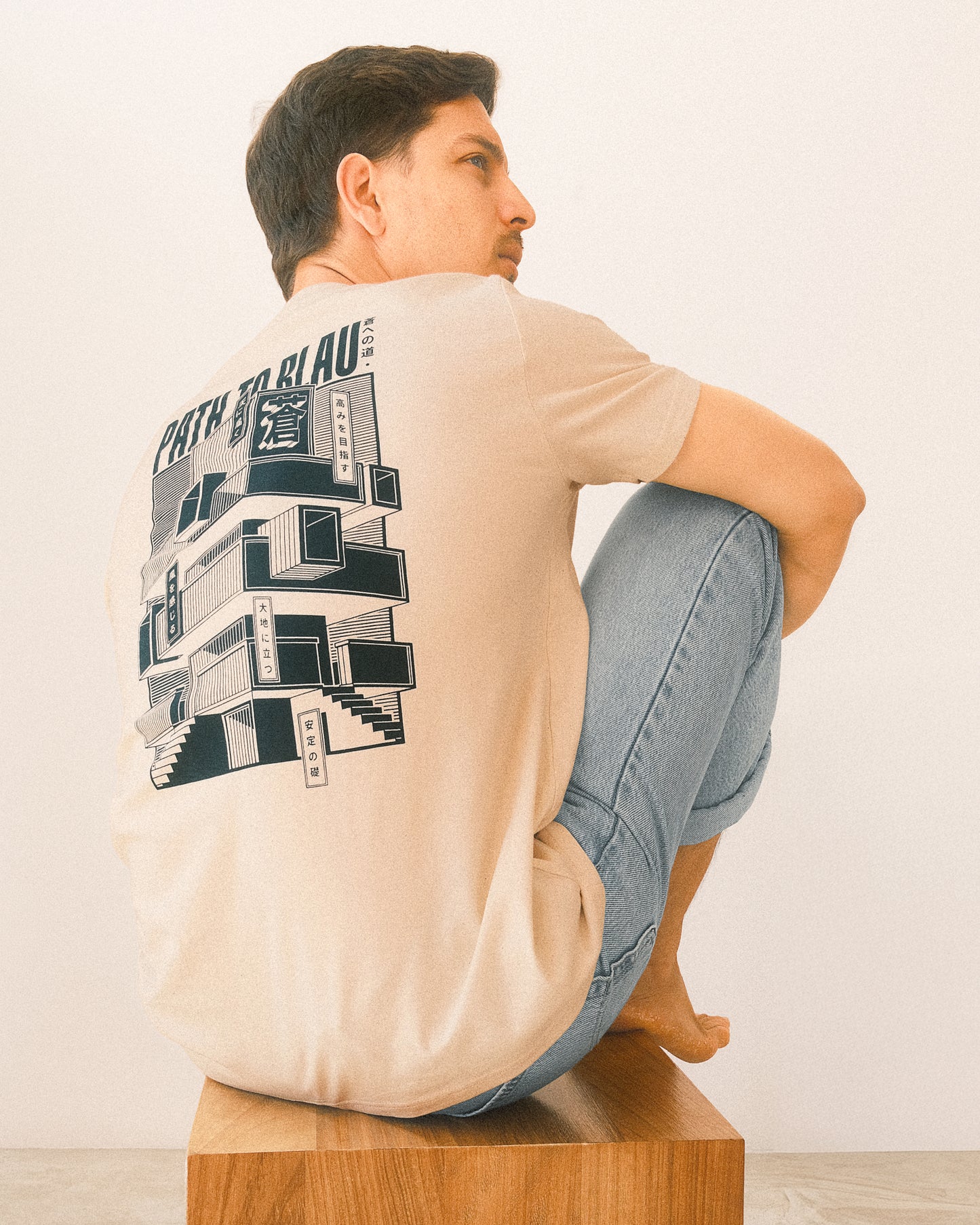 Path to Blau | 蒼への道 t-shirt