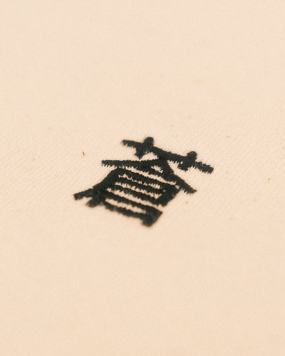 Path to Blau | 蒼への道 t-shirt