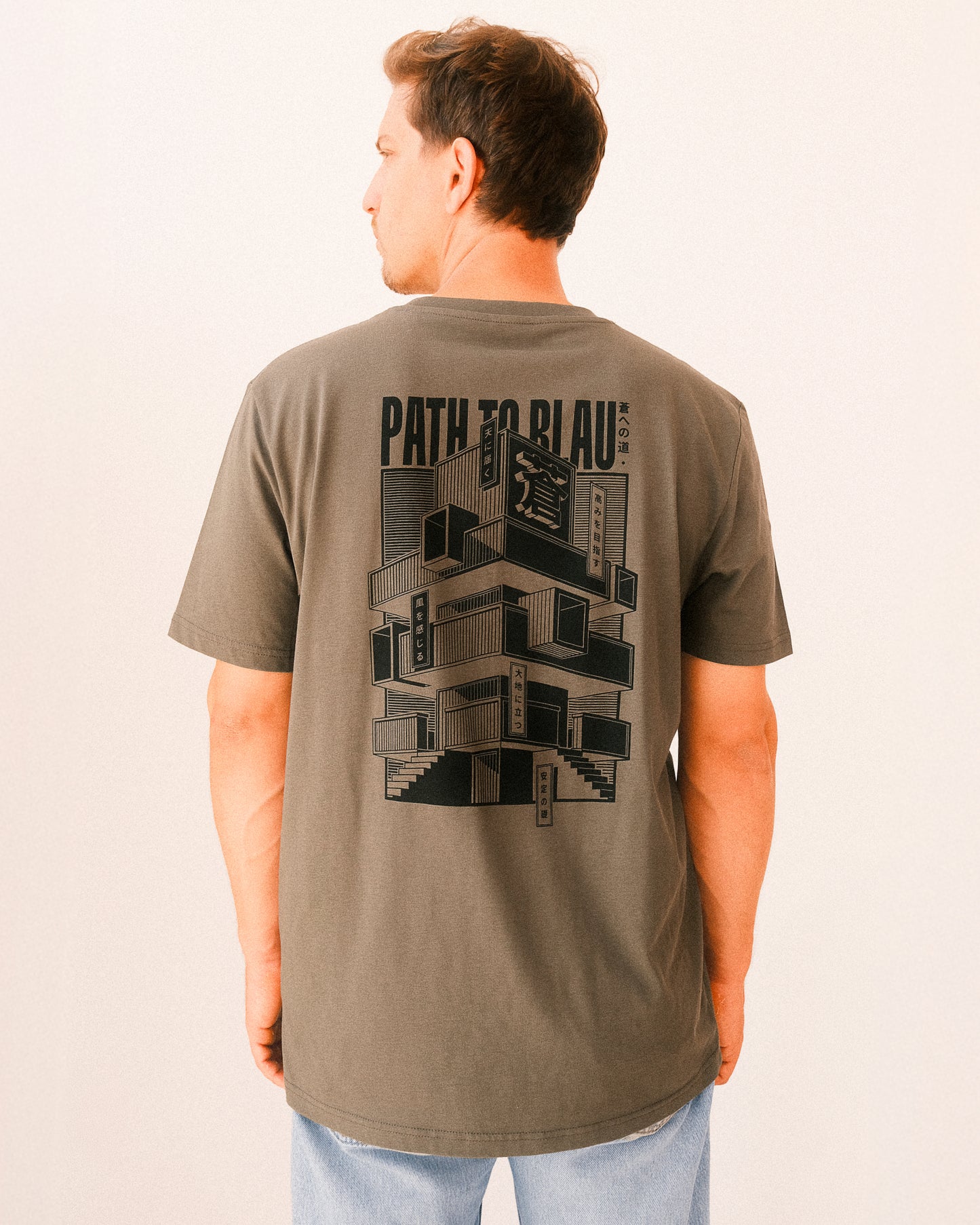 Path to Blau | 蒼への道 t-shirt