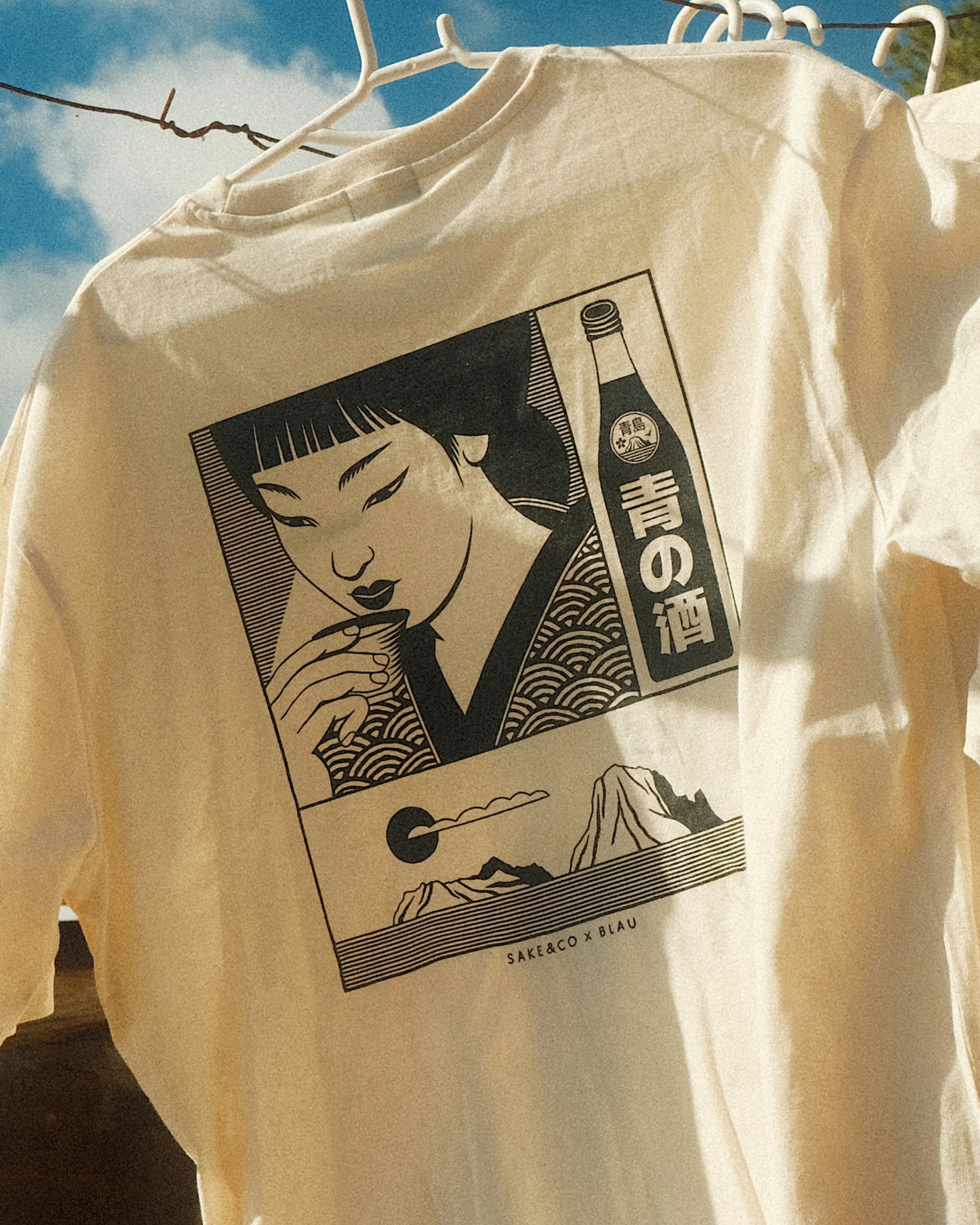 Kampai I 乾杯 T-shirt