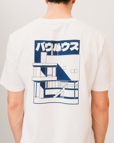 Bauhaus バウハウス ヴィンテージ グラフィックプリントTシャツ USA Bauhaus I バウハウス T-shirt white – Blau