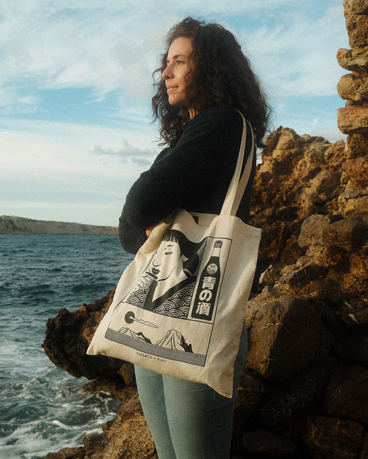 Kampai I 乾杯 Tote Bag