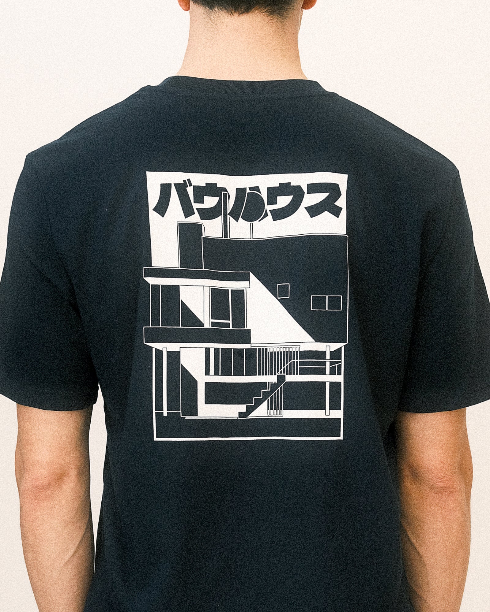 BAUHAUS（バウハウス） Tシャツ ヴィンテージ サイズXL Bauhaus I バウハウス T-shirt navy – Blau