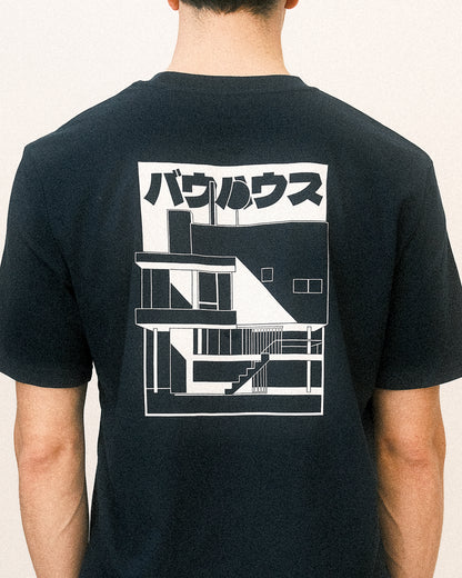 Camiseta Bauhaus I バウハウス navy