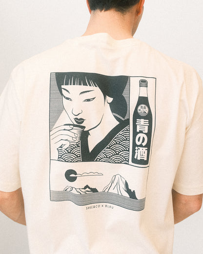 Camiseta Kampai I 乾杯