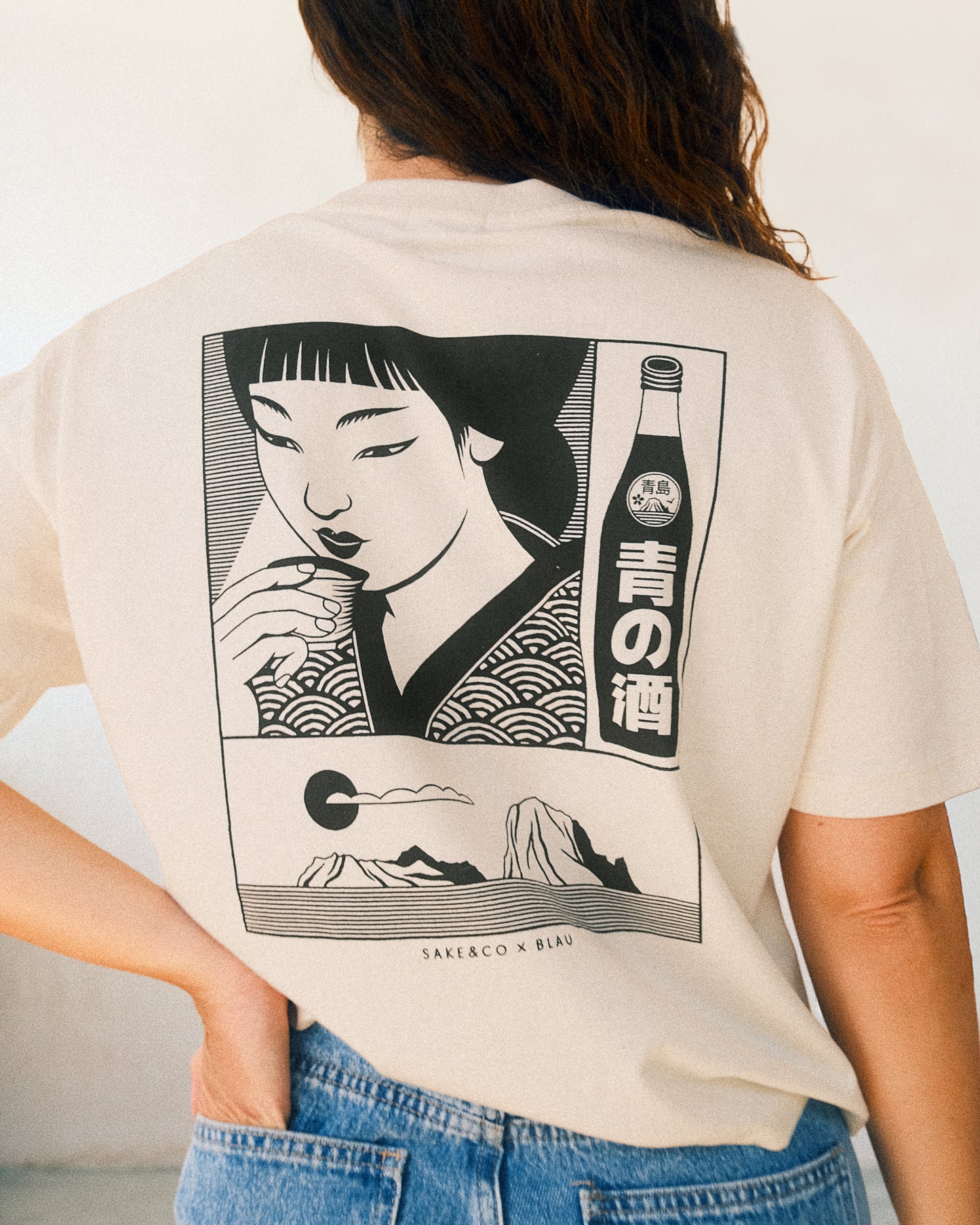 Kampai I 乾杯 T-shirt cropped