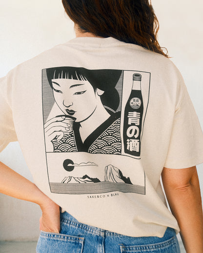 Kampai I 乾杯 T-shirt cropped