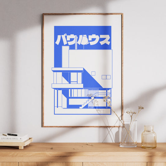 Bauhaus I バウハウス Print