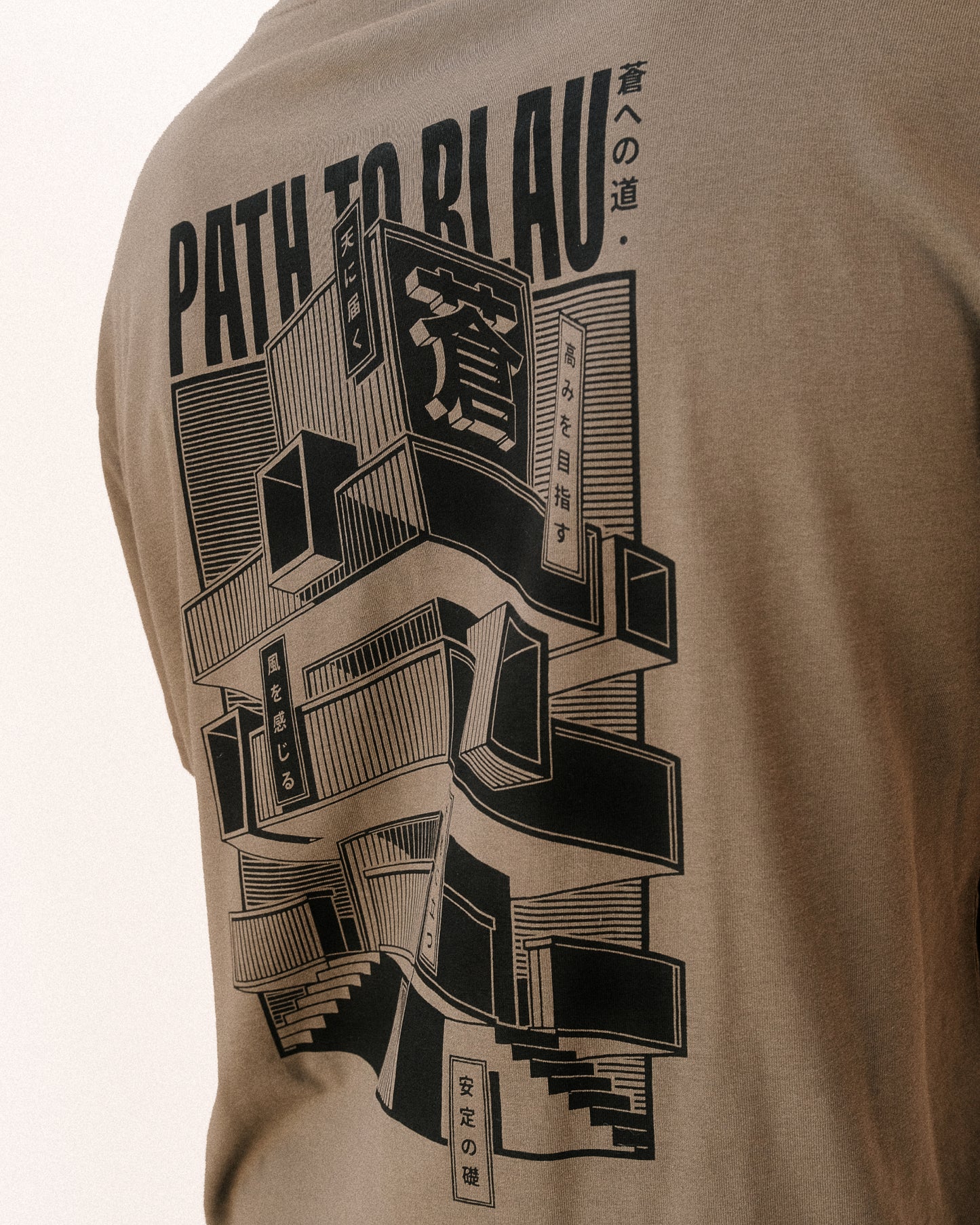 Path to Blau | 蒼への道 t-shirt