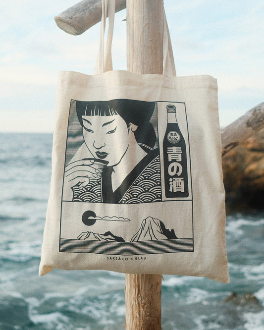 Kampai I 乾杯 Tote Bag