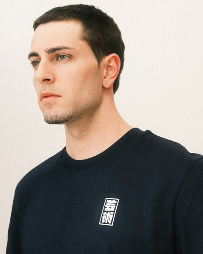 Camiseta Bauhaus I バウハウス navy