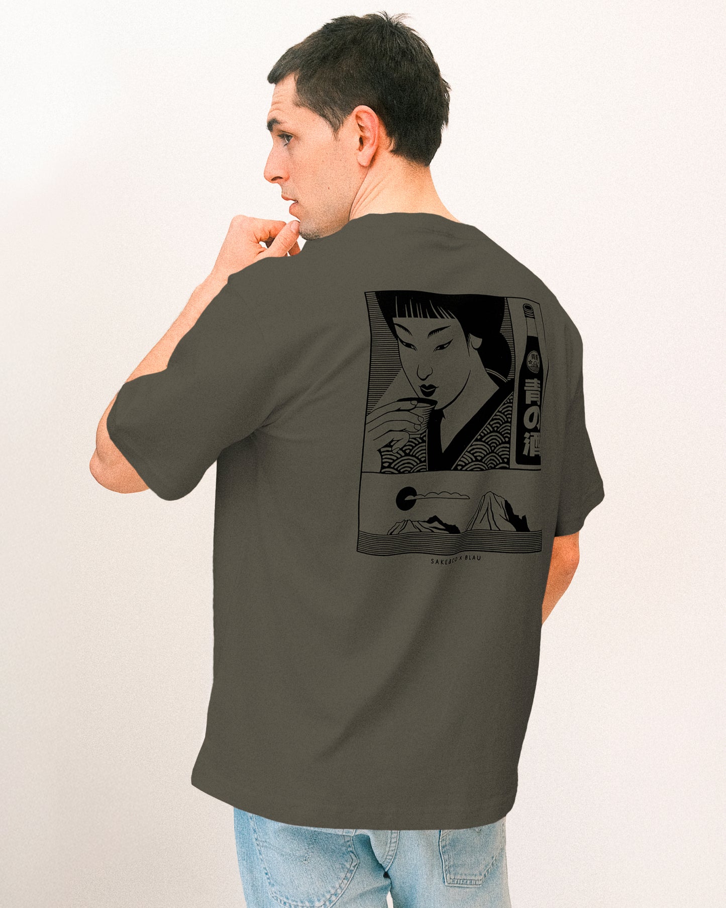 Kampai I 乾杯 T-shirt Khaki