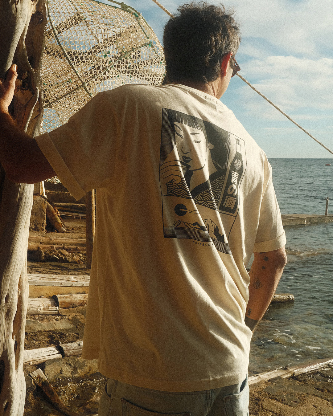 Kampai I 乾杯 T-shirt