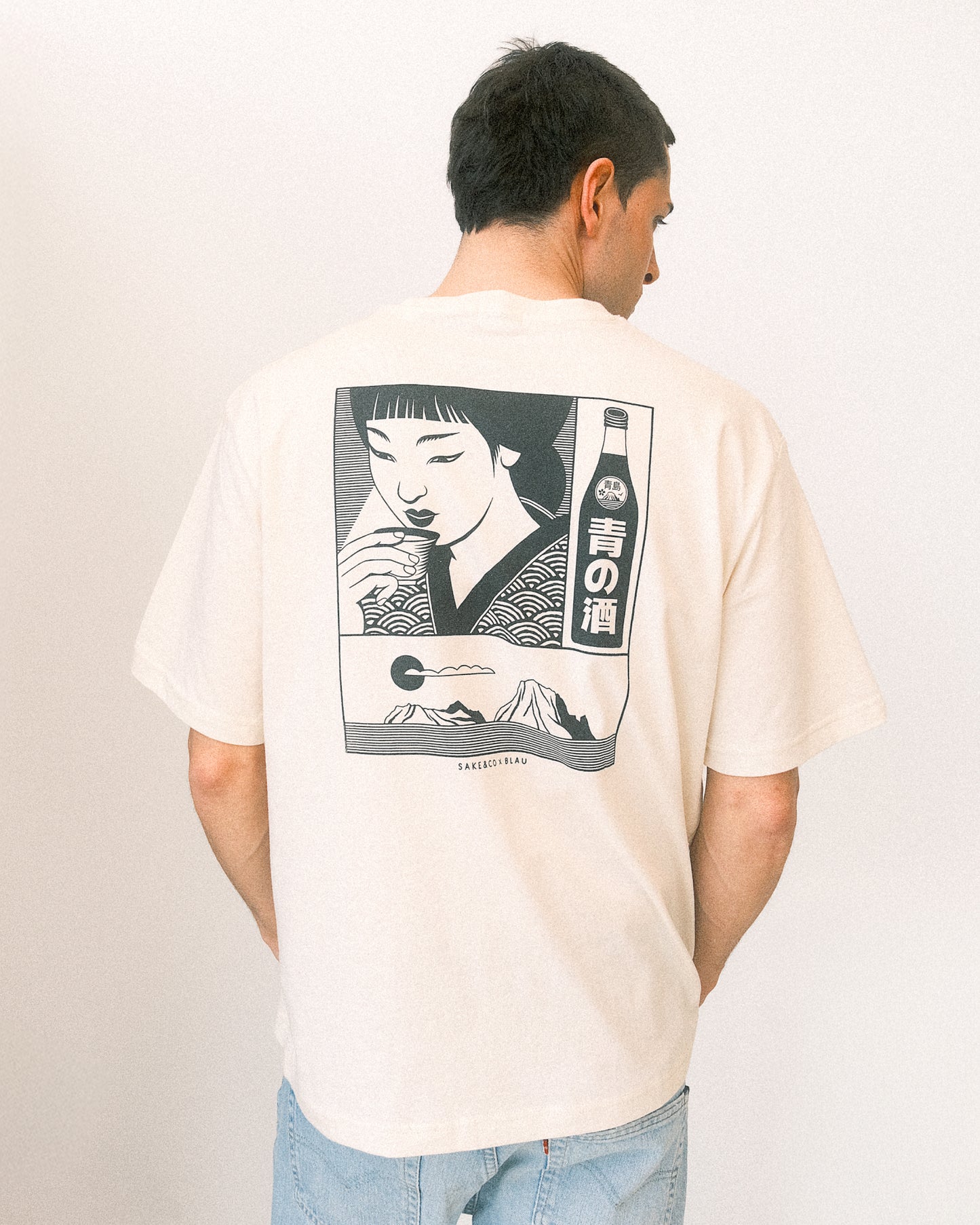 Camiseta Kampai I 乾杯