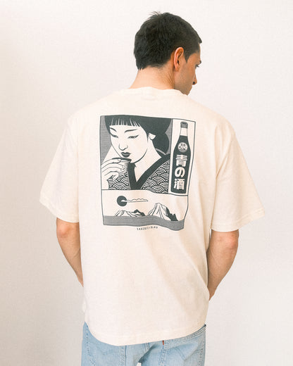 Camiseta Kampai I 乾杯