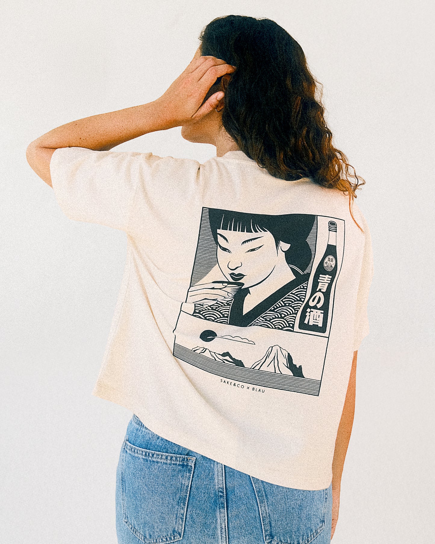 Kampai I 乾杯 T-shirt cropped