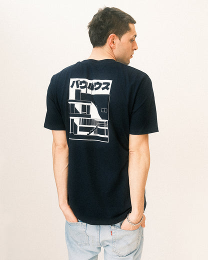 Camiseta Bauhaus I バウハウス navy