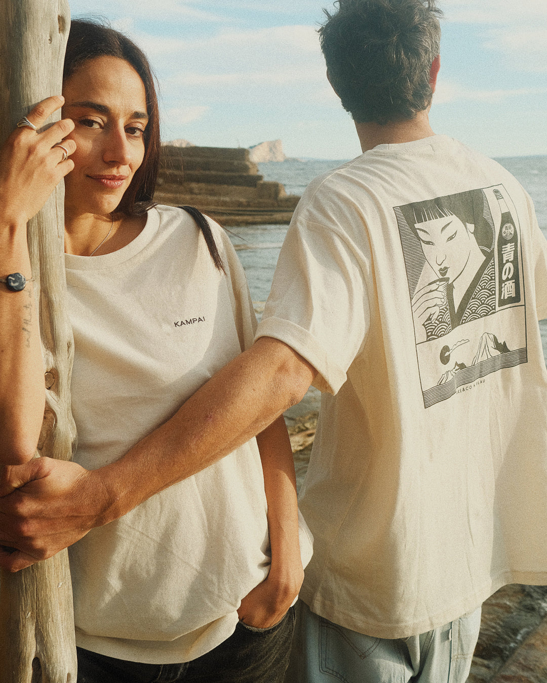 Kampai I 乾杯 T-shirt