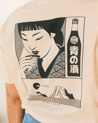 Kampai I 乾杯 T-shirt cropped