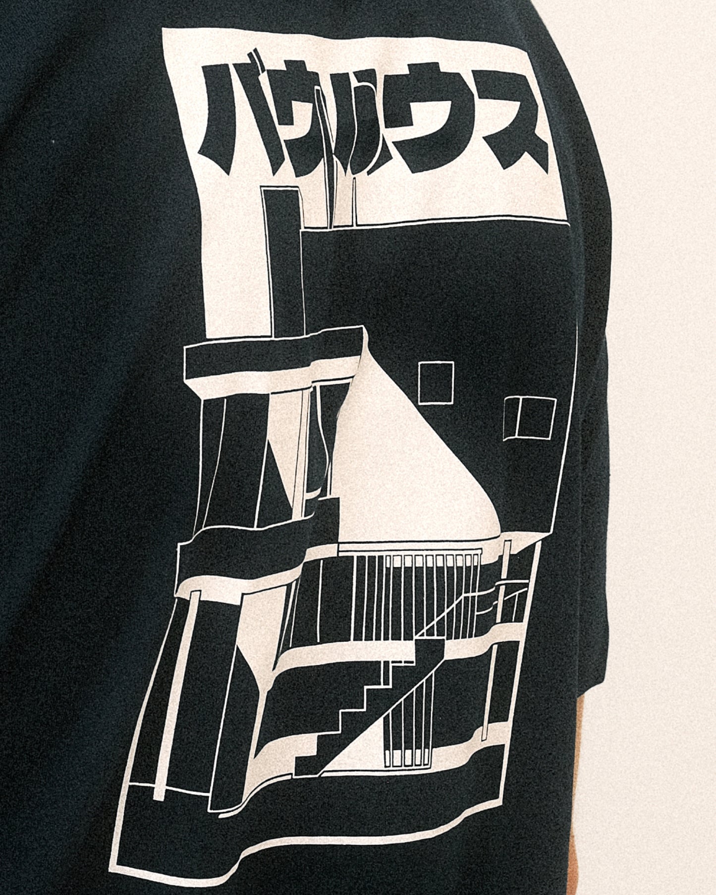 Camiseta Bauhaus I バウハウス navy
