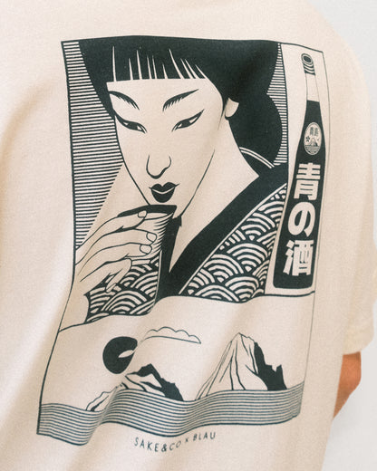 Camiseta Kampai I 乾杯