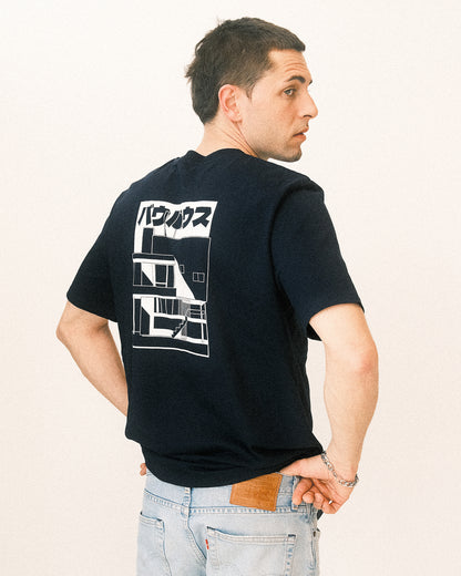 Camiseta Bauhaus I バウハウス navy