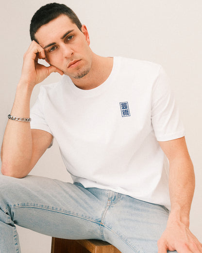 Camiseta Bauhaus I バウハウス blanca