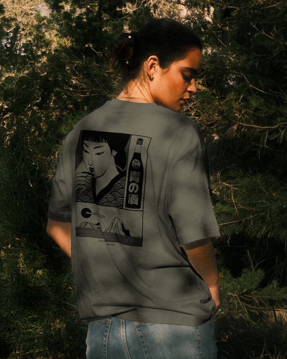 Kampai I 乾杯 T-shirt Khaki