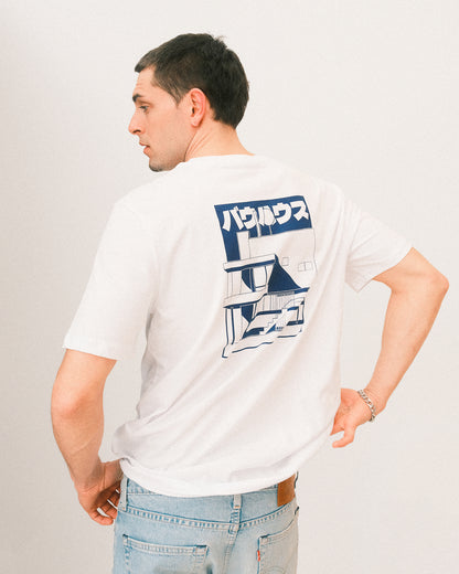 Camiseta Bauhaus I バウハウス blanca