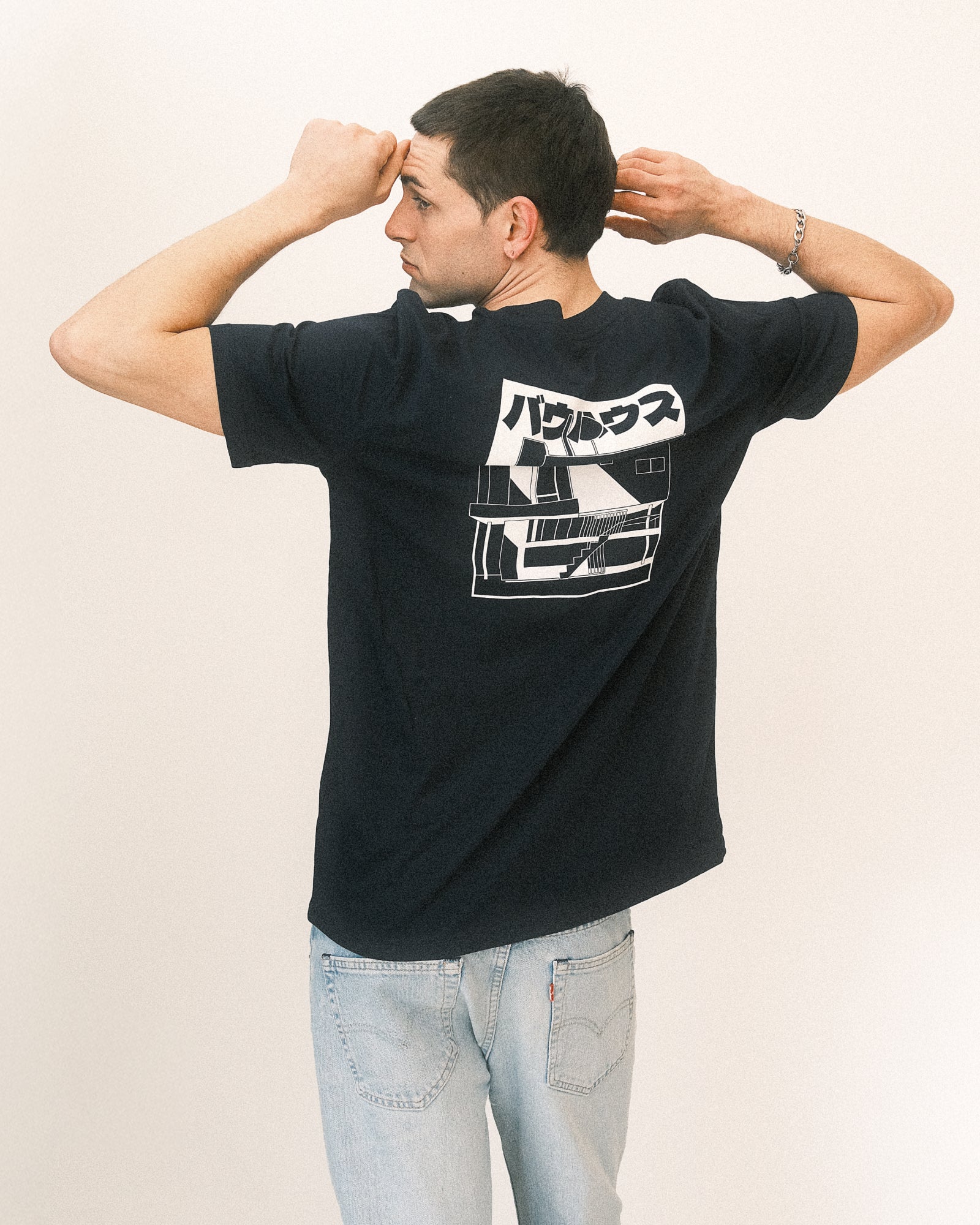 Bauhaus I バウハウス T-shirt navy – Blau
