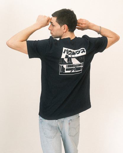 Camiseta Bauhaus I バウハウス navy