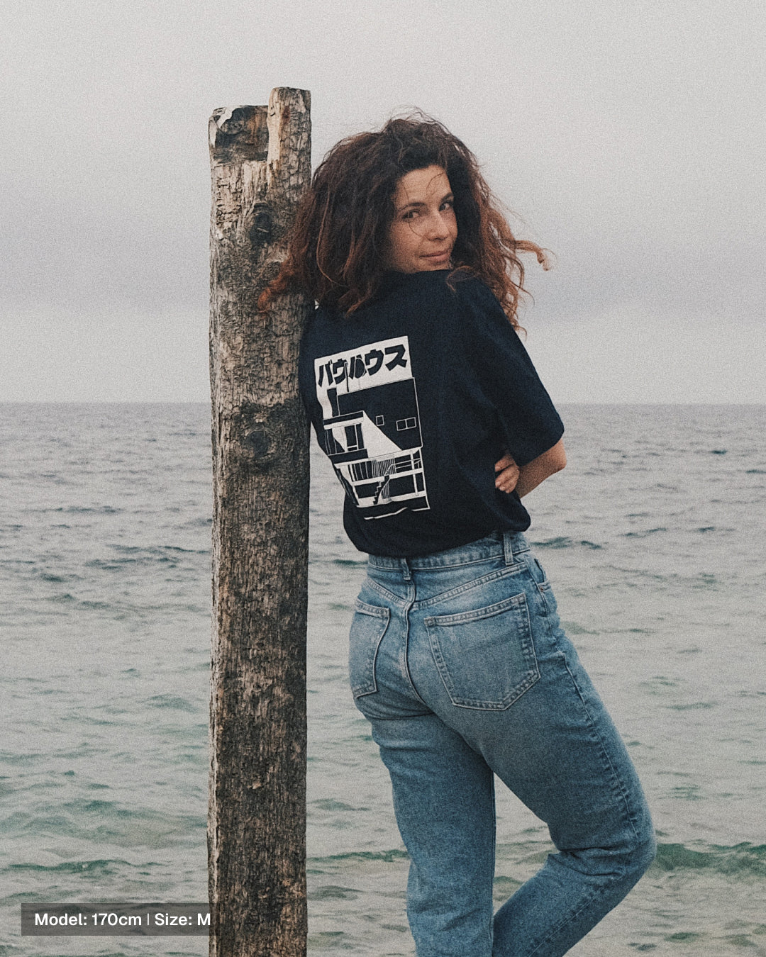 Bauhaus I バウハウス T-shirt navy