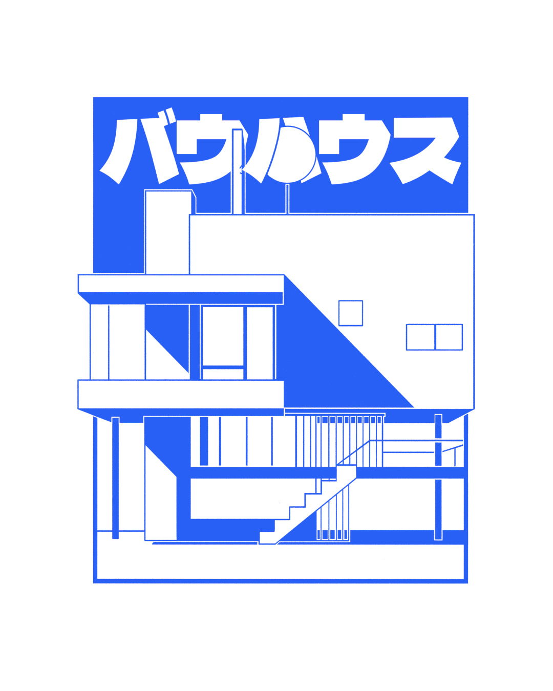 Bauhaus I バウハウス T-shirt – Blau Bauhaus I バウハウス T-shirt – Blau