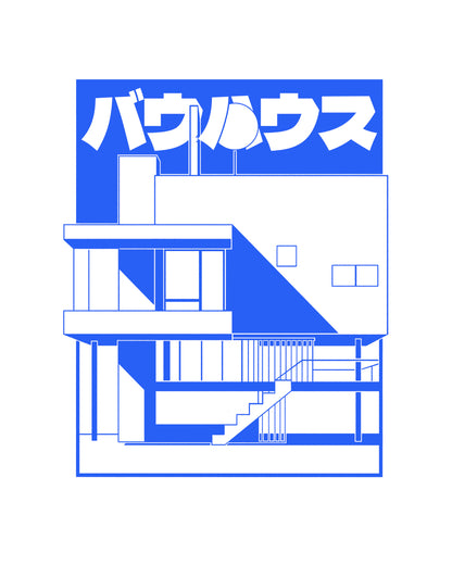 Bauhaus I バウハウス T-shirt white