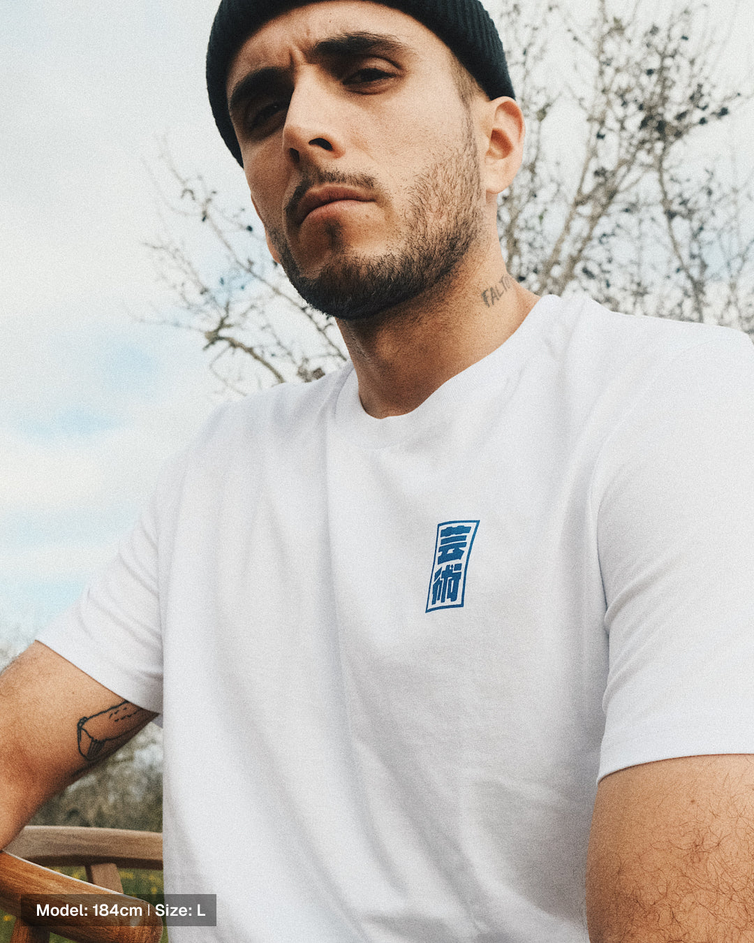 Bauhaus I バウハウス T-shirt white