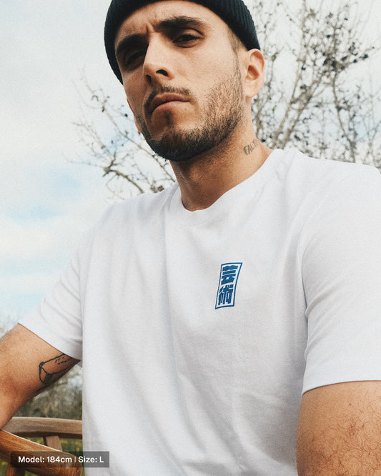 Bauhaus I バウハウス T-shirt white