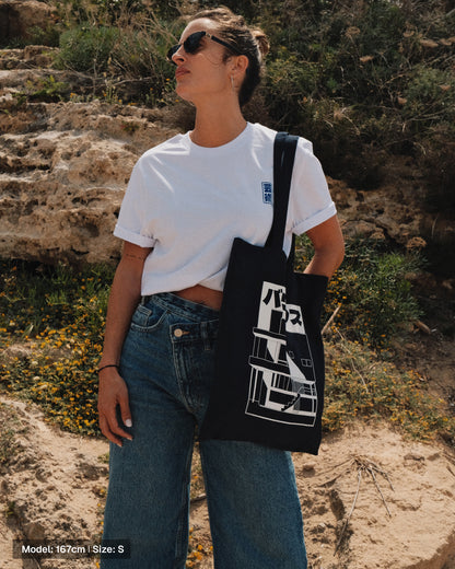 Bauhaus I バウハウス T-shirt white