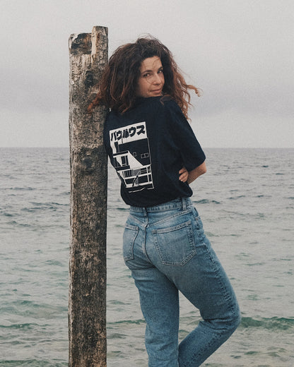 Camiseta Bauhaus I バウハウス navy