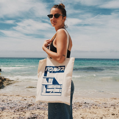 Bauhaus I バウハウス Tote Bag